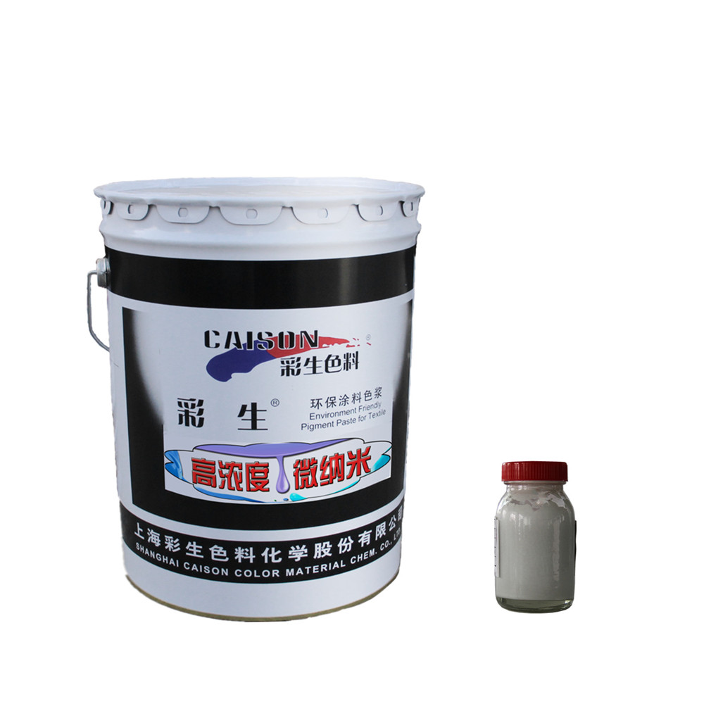 CTH-4010彩生白色20公斤装水性印花色浆