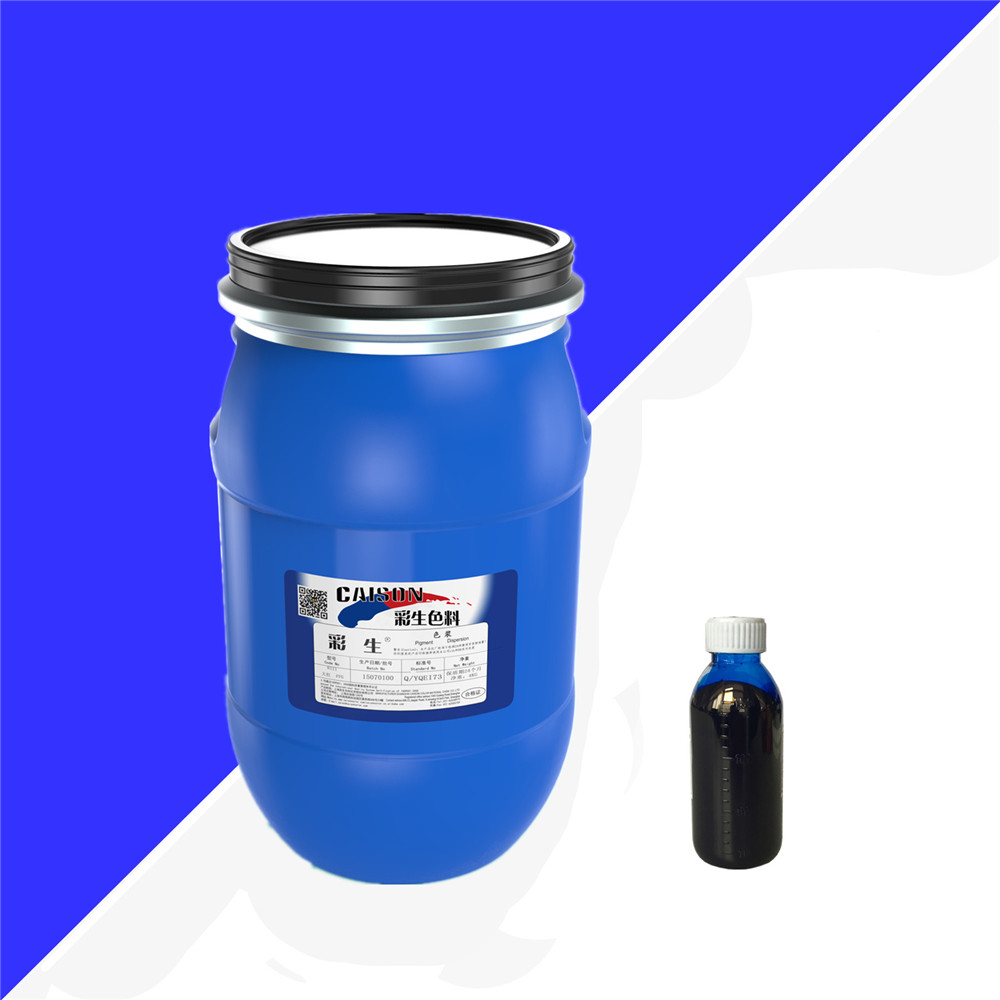 CP-301彩生蓝色30公斤装水性色浆