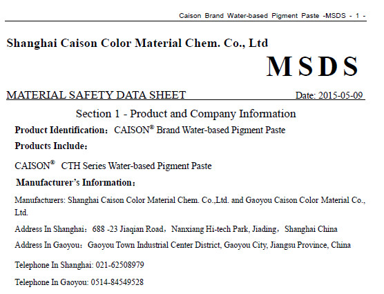 彩生牌CTH系列水性色浆MSDS(英文版)