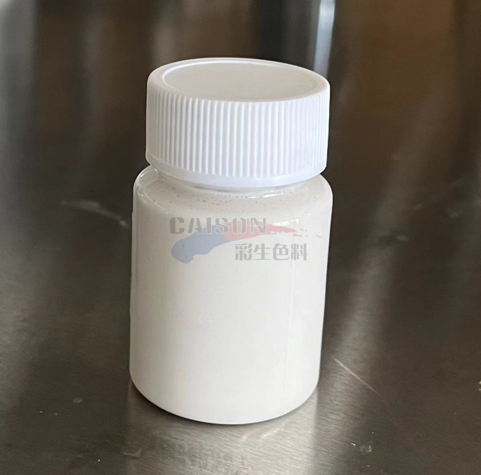 上海彩生推出水性液体吸附剂产品-液体物理吸附